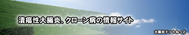 ��ᇐ��咰���A�N���[���a���җl��